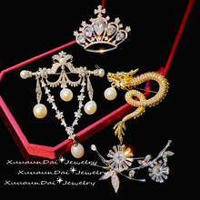 �m͢�L��ᘃ�����Ȼ�����ʯ�����Y�ʹ��ػ����e�Ů����Y������