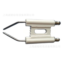 点火电极 点火棒 BT8G BT14G用 Baite/百特燃烧器专用