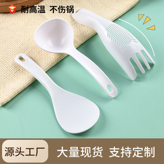 家庭用プラスチックしゃもじ炊飯器ノンスティックしゃもじスープスプーンノンスティックしゃもじ高温耐性卸売