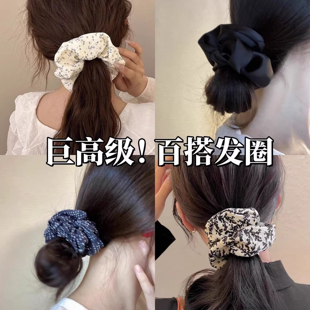 Corbata de pelo de intestino de lunares de crema grande coreana, gomas de goma de cola de caballo suaves para mujer, accesorios para el cabello de bola, accesorios para el cabello, cuerda para la cabeza