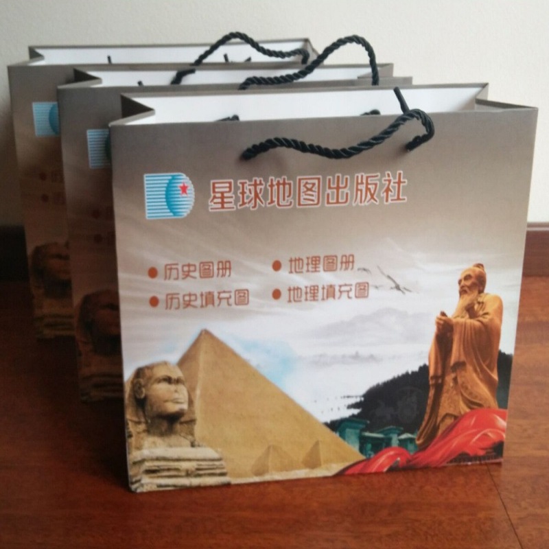 白卡手提袋 礼品袋牛皮纸袋白卡纸袋 白卡纸包装袋可印刷价格优惠