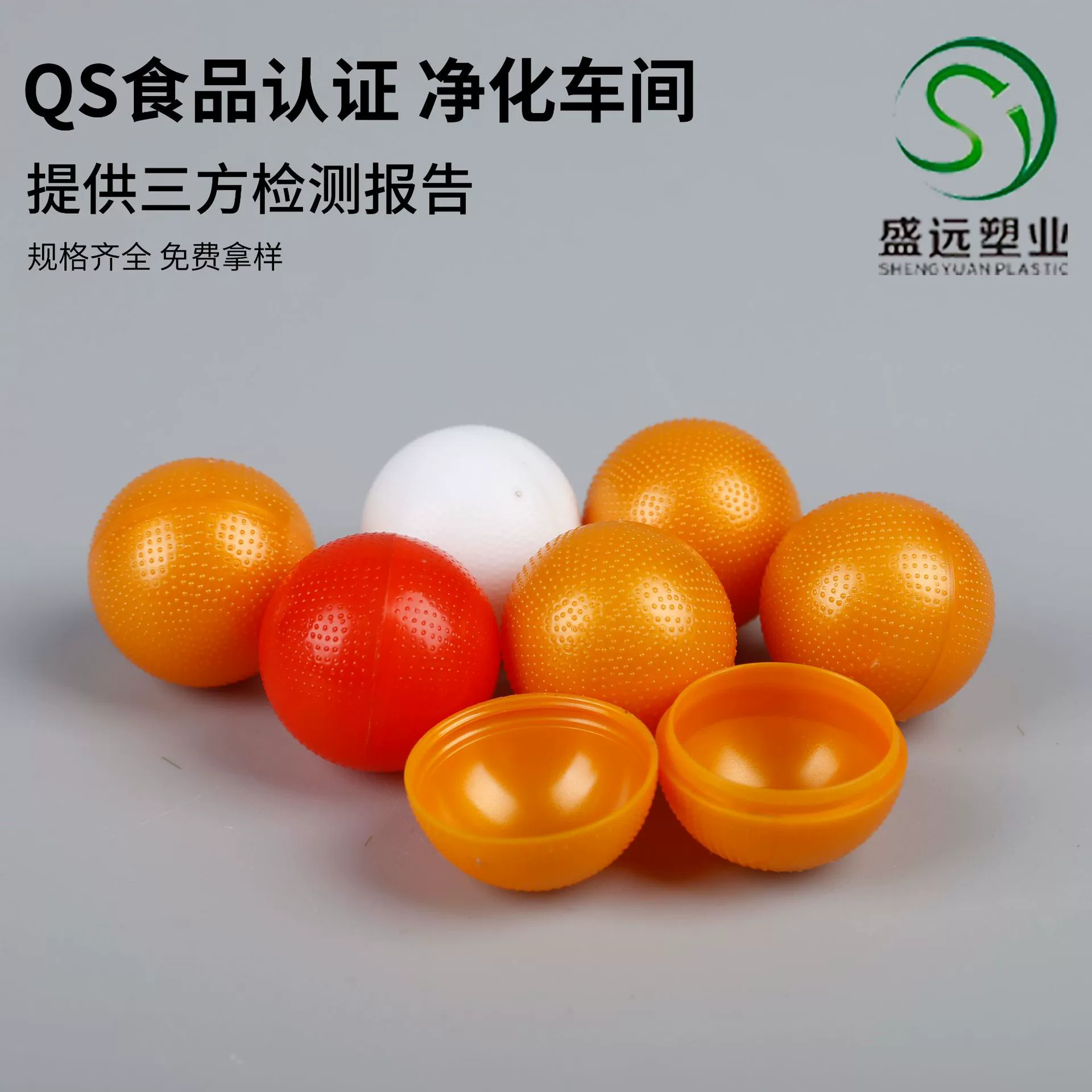 3g6 г водяного медового шарика шарик воск шарик ракушка цветной большой медовый шарик оболочка пустая оболочка лотерея маленький шарик 9 г пластиковая упаковка шариковая оболочка