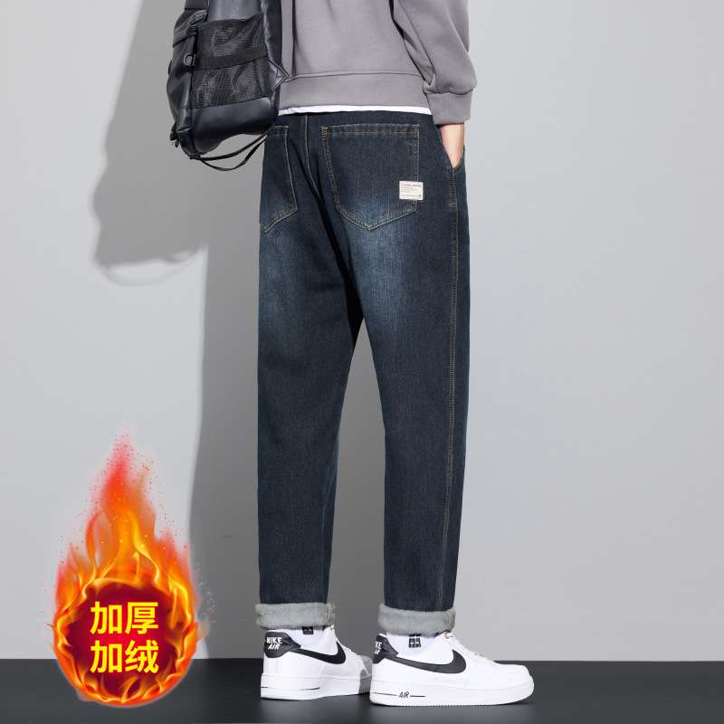 新款秋冬季男士港风加绒牛仔时尚潮牌休闲弹力微锥青年牛仔裤男