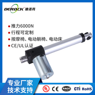 SҶ24VֱĦ늄ƗU늄ӴС늙CܼҾ΢늙C