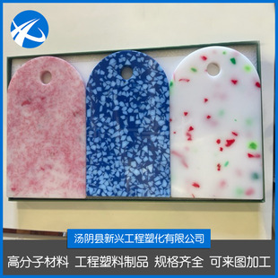 Color UPE Board, Recycled Plastic Cutting Board for Food, Polymer Measurement Polyethylene Miscellaneous Flower Cutting Board