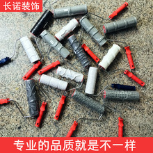印花肌理滚筒硅藻泥肌理壁膜仿砖纹鳄鱼纹压花滚筒艺术漆工具批发