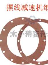 �[���݆�p�ٙC����������| �|Ƭ ʯ�މ| �ܷ�| ᘚ���| �|��