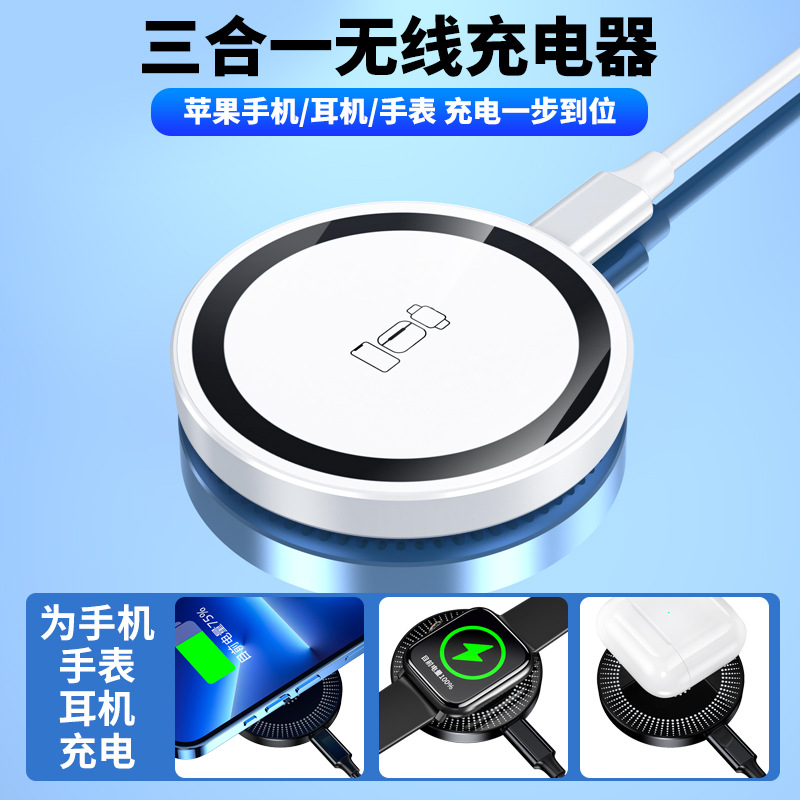 Soporte de succión magnética de carga inalámbrica separada de línea pd Reloj plegable de enfriamiento de baja temperatura Auriculares Bluetooth Cargador de teléfono móvil