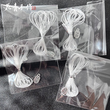 ���b�����K������ɫ��ɫ��z��ˮ������朾����ֹ�diy�������E18