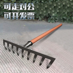 园林农用九齿钉耙种菜晒谷翻土木柄钉耙搂草松土农具多功能铁耙-阿里巴巴