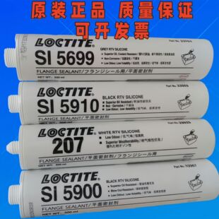 ��Ʒ��̩5900�zˮ5699 5910 207ƽ�愩ƽ�ܷ������z�͸ߜ�300ml