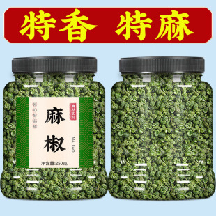 �G�齷�������{�ϴ�ȫ�Ĵ��hԴ�����ؼ��ٽ����������l��t������