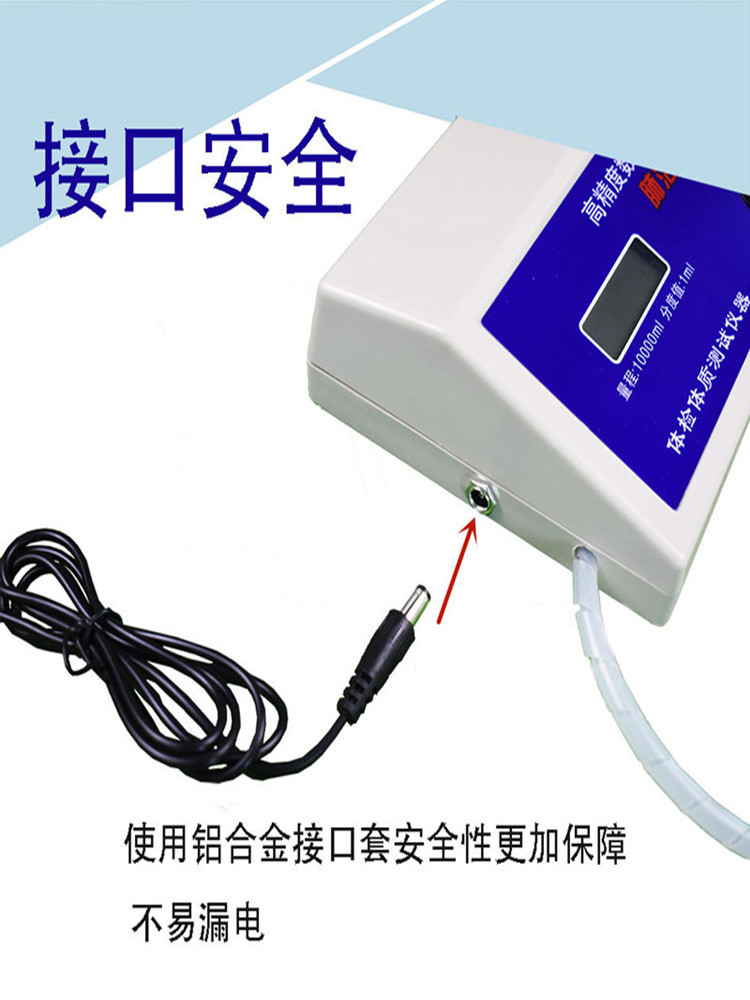 微信图片_20250117152142