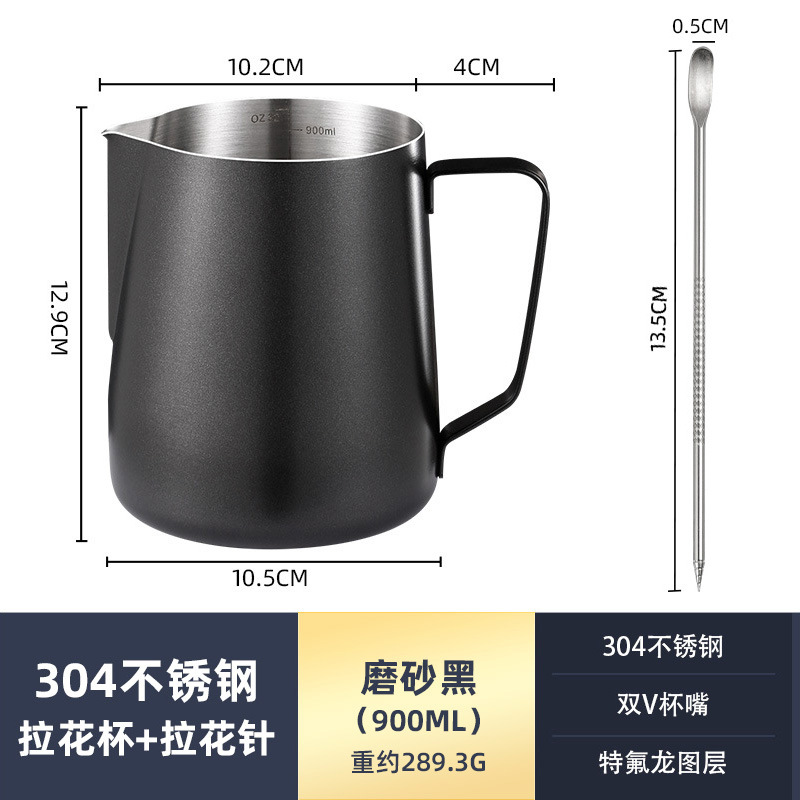 Jarra para arte latte con boquilla puntiaguda y boca inclinada, taza para arte latte de acero inoxidable 304 engrosado, herramienta profesional para espumar leche para máquina de café.