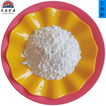 �����w���Ƞ��b߰�1250Ŀ�џ�ĵϠ�� �� ��ĥ���}�џ�ؐ����