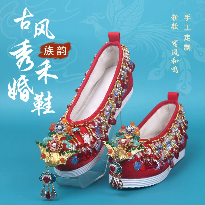 Тяжелая вышитая Бридал высота ботинок свадьбы Сюхэ ботинок китайской вышитая свадьбой плоская внутренняя