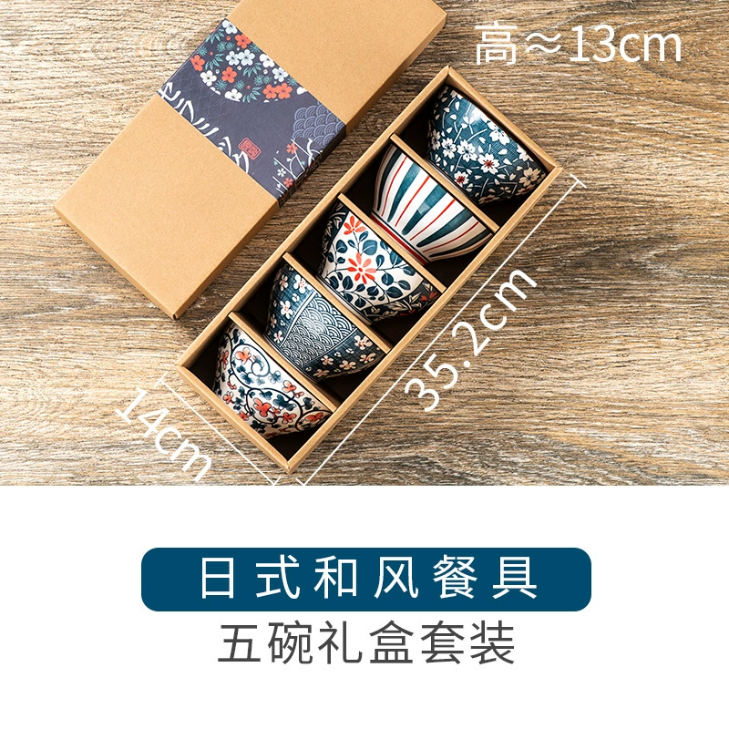 Japanese ceramic tableware, blue and white set, Birthday gift