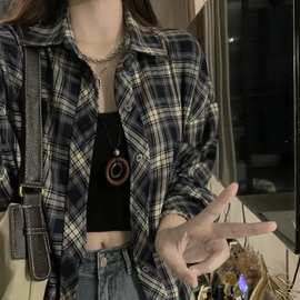 复古港风格子衬衫外套女夏季长袖休闲垂感衬衣设计感小众春秋上衣