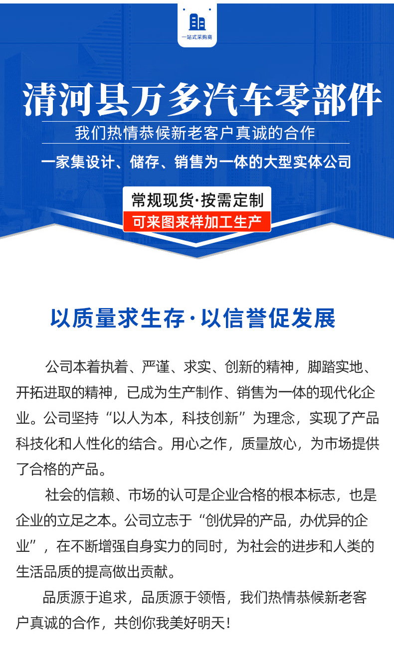 31152-2P000 311522P000 is suitable for Hyundai fuel pump cover plate, pump ring, and fuel pump seal ring