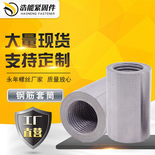 䓽���ͲGBֱ�ݼy���B��� 䓽���Ͳ䓽��B���^ ���B����A����Ͳ