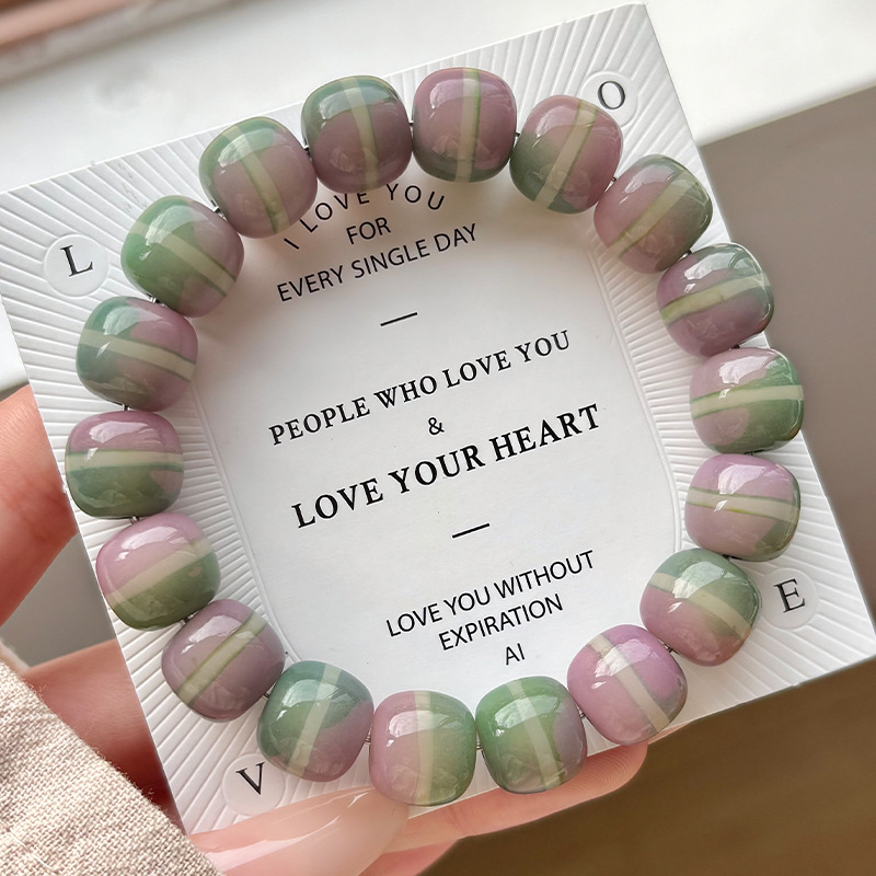 Yue Shen Jian [하늘의 단일 원]