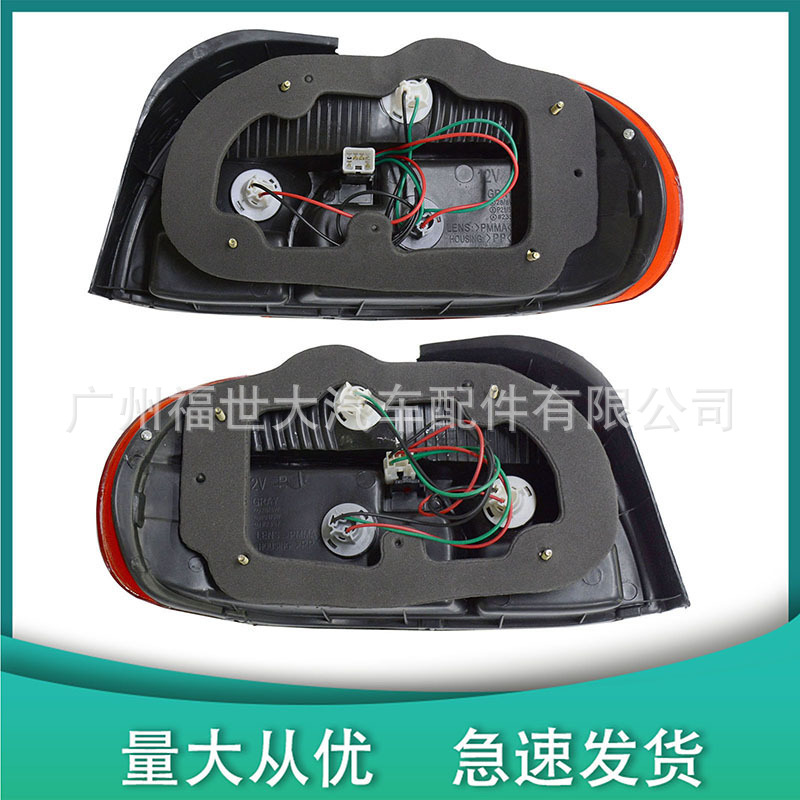 Aplicable a 1998 - 99 Hyundai Accent conjunto de luz trasera luz de freno 92401 / 92402-22300