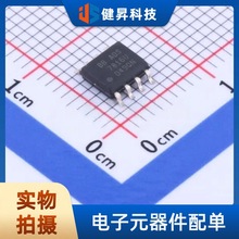 ȫԭb ADS7816U  bSOIC-8 12λ΢ĲɘģDQ