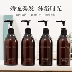 JasmineVillage Jasmine Town Shampoo Shower Gel Conditioner Hotel Same Style Nourishing Oil Control Fluffy