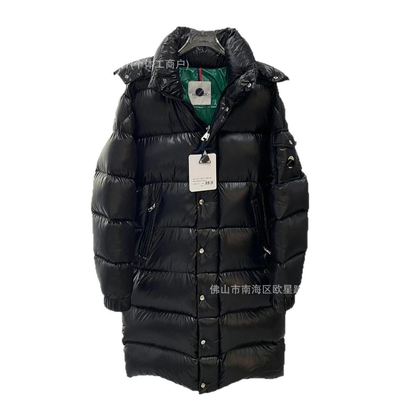 Mengjia 25FW 光沢のあるマヤ ロングダウンコットンジャケット 男女兼用 カップル フード付きジャケット 暖かくて防寒性が高く、ハンサムです|undefined