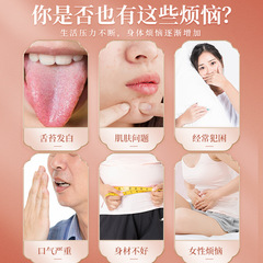 Energy film gel patch, moxibustion dehumidification patch, moxibustion patch, mugwort navel patch, Xishi patch, boxed manufacturer wholesale