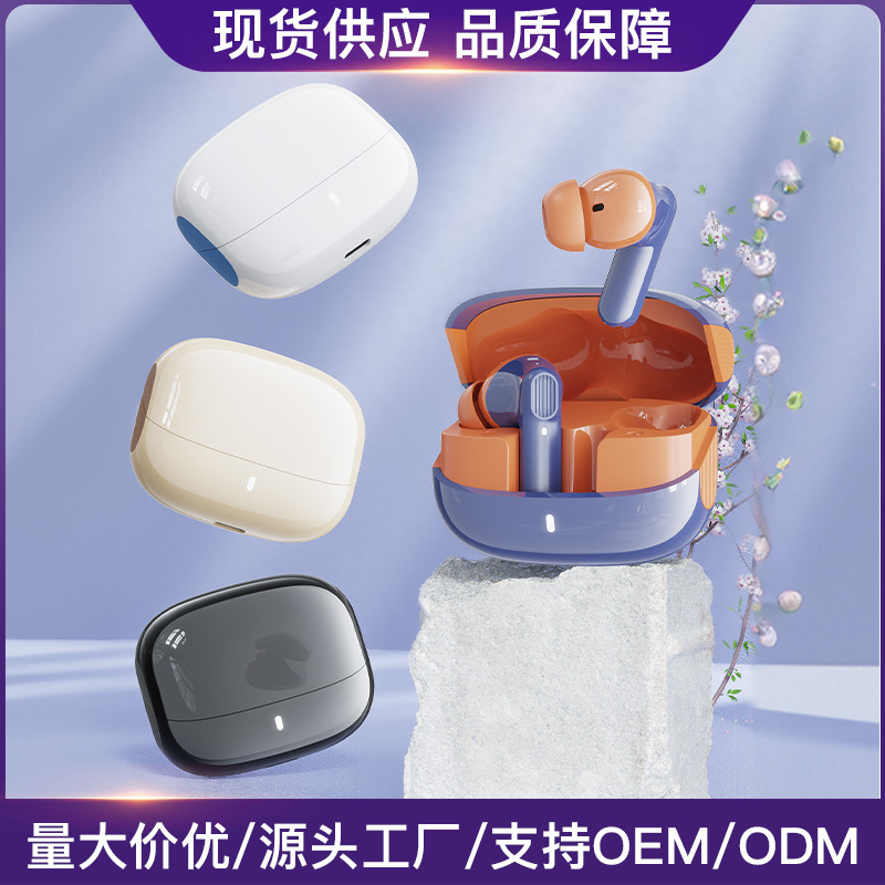 源头工厂跨境私模XH6无线蓝牙耳机超长续航降噪入耳式音乐耳机源