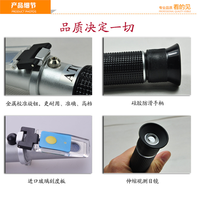 ����LED�ֳ��������������ȷ���Ũ���ܶ��ǲ����ȼ�honey