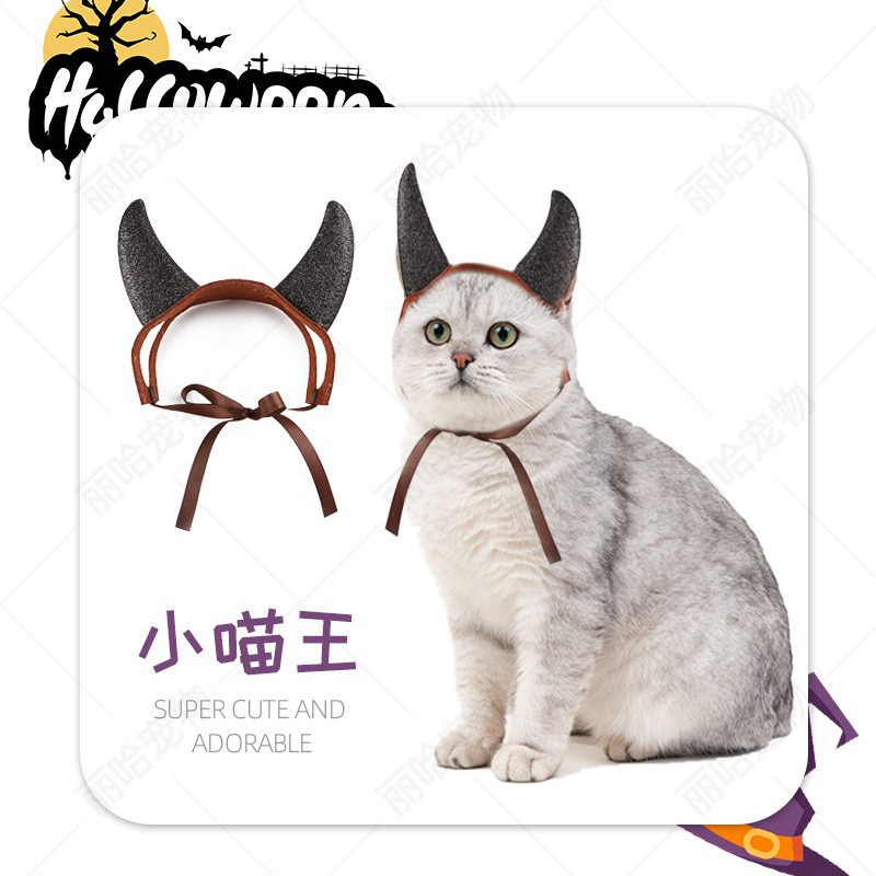 Halloween Ghost Festival disfrazado de mascota diablillos cuernos ornamentales tiara diadema accesorios para mascotas joyería diadema