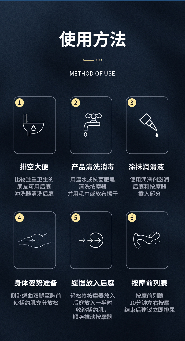 Remote Control Triple Vibrating Prostate Plug, Deep Anal Toy for Men, Silicone — detail image 16
