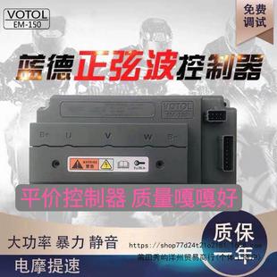 �{�¿�����7255-72230-72330-72350-42490ȫ������� ���ܿ�����