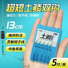 ����÷��ិ����Ӿ��p�h����N��Ʒ�����R�~�h���P�|���p�@�N�~