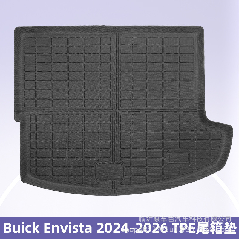 Para Buick Envista 2024 - 2026 Combustible TPE Cojín 3D TPE todo tiempo