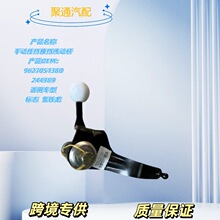 �քӒ���Q�n���ӗU �m�Ö|�L����ѩ�F��֧��OE9627051380 244989