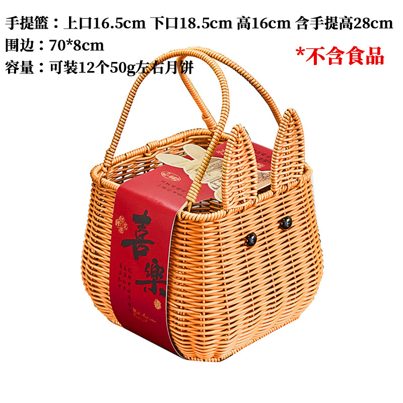 2025新款创垚中秋月饼礼盒包装盒蛋黄酥篮子冰皮礼品盒空盒子|undefined