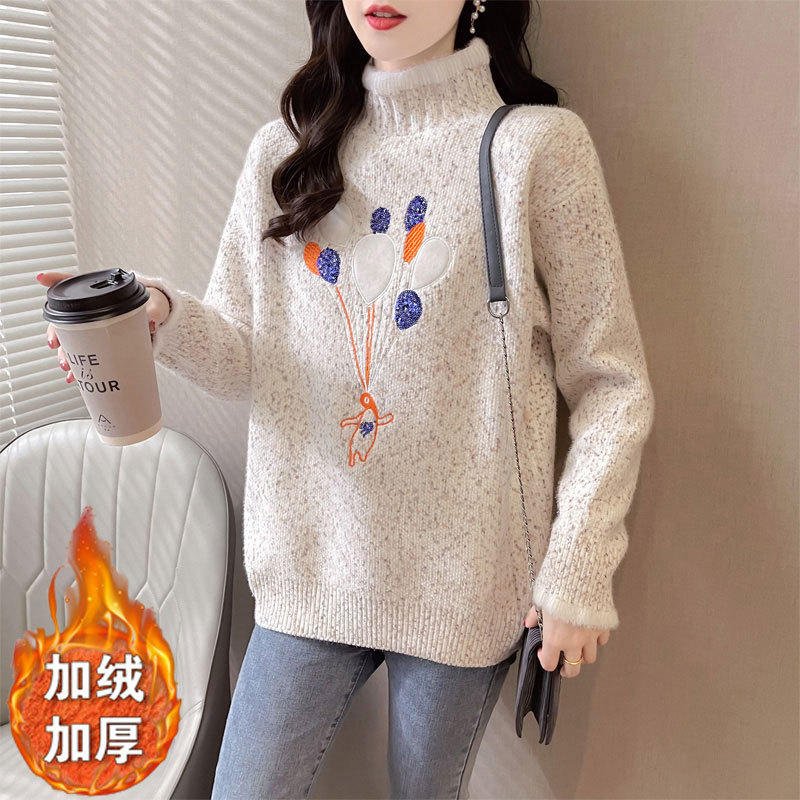 New autumn and winter women's lace half-high collar thickened knitted base shirt chenille faux mink fur sweater for women