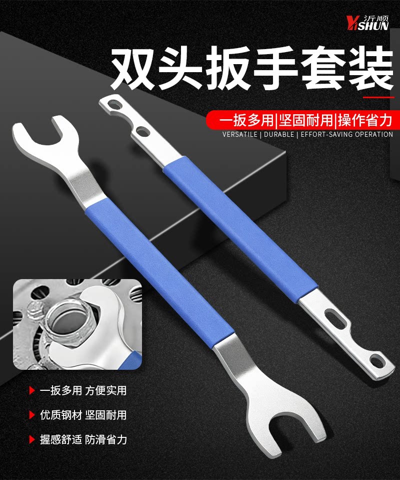 Suitable for BMW fan removal and fixing, this is a specialized wrench tool, 32mm, for fixing the camshaft in M271 engines