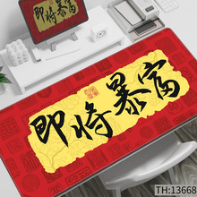 ��ɫ�������泬��������������Լ��̵�д�ְ칫����������