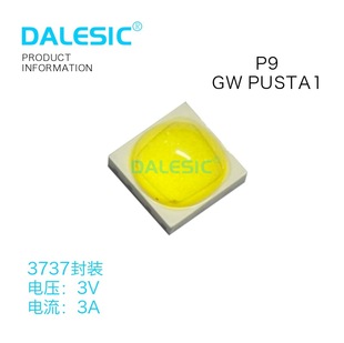 3737��ԴP910W��3V3ALEDǰ�b���GW PUSTA1 LED5700K6500K  ��Դ