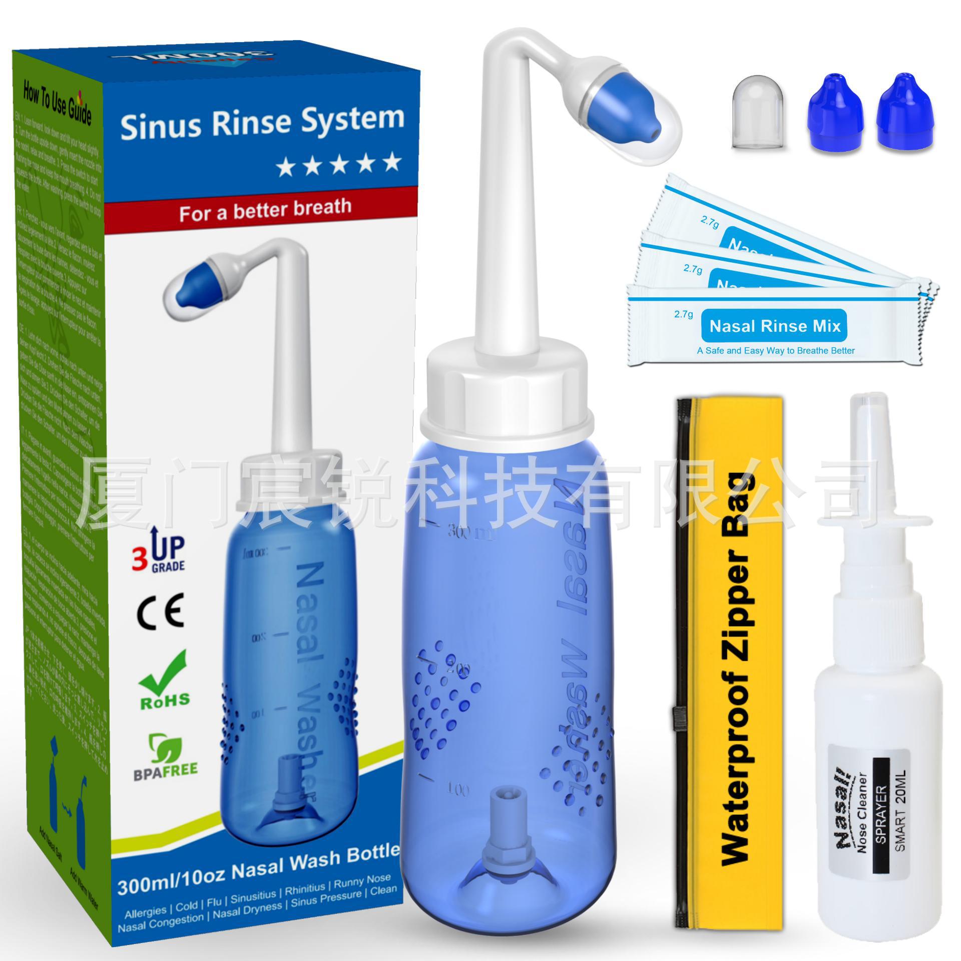 Versión en inglés yoga lavado nasal POT lavado nasal sal NETI POT lavado nasal Amazon estación independiente transfronteriza