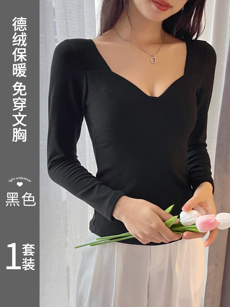 Ropa interior térmica de las mujeres traje de terciopelo sin costura calefacción ropa caliente las mujeres con el pecho pad bottoming camisa otoño ropa pantalones largos mujeres