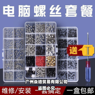 Pӛ̨ʽXݽzbS޽MbCӲPwС