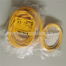 �F؛ԭ�bTURCK�D������|PKW 3M-2ĸ��L��3оPKW3M-2��ȼPVC��|