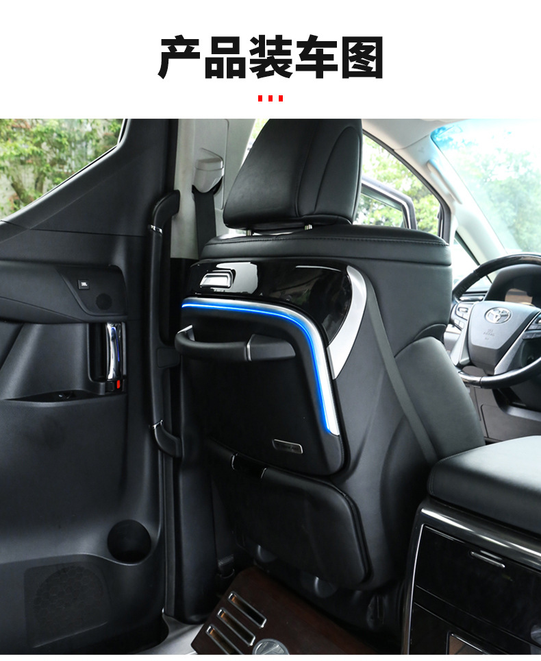 Suitable for 30 Series Alpha Seat Small Table, Wilfa Multi-Functional Dining Table, Wireless Charging, Ambient Light, Footrest Modification