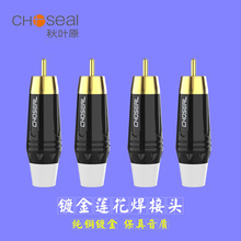 Choseal/���~ԭ���~僽�ͬ�SRCAɏ���^ҕ�l�����^AV�����^