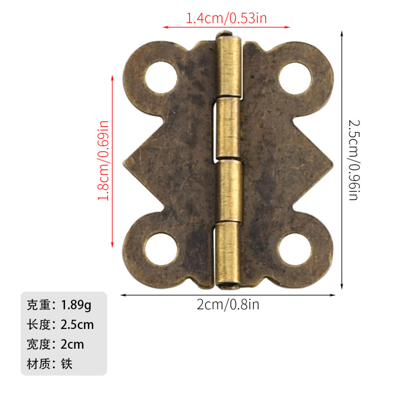 仿古蝴蝶小合叶 柜子五金配件花边合页铰链木盒90度180度合页|undefined